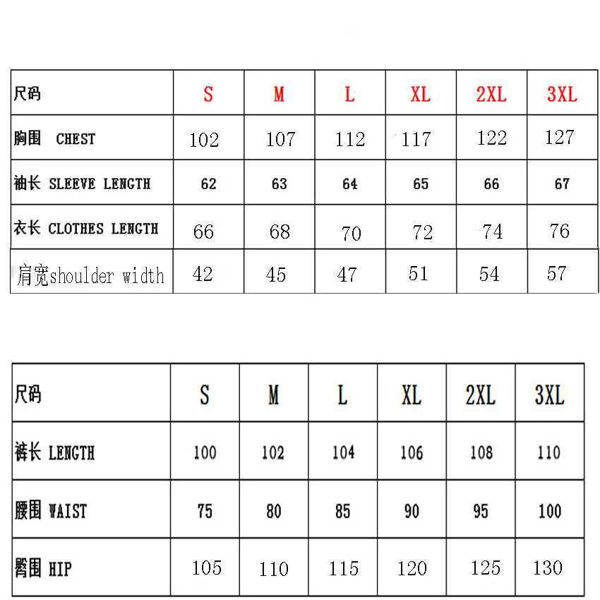 Autumn And Winter Casual Letter Print Hooded Hoodies Sweatpants Set