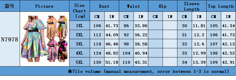 Spring Summer Style African Women's Clothing Chic Career Slim Plus Size Dress 13