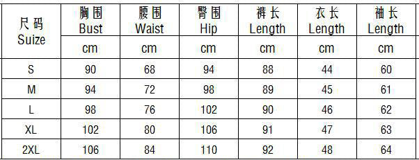 Women's Autumn And Winter Fashion Patchwork High Collar Open Waist Two-Piece Pants Set 7