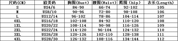 Elegant Chic Half Turtleneck Lace Party Dress 6