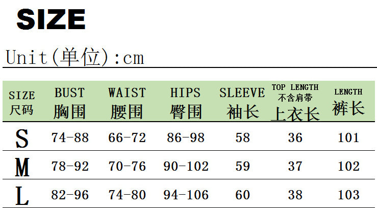 High Stretch Hollow See-Through Lace Crop Top Trousers Two-Piece Set For Women 5