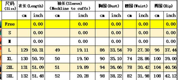 African Plus-Size Elegant Chic Beaded Patchwork Slit Bodycon Dress 8