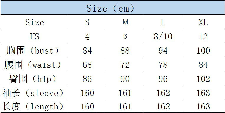 Women long sleeve square neck Formal Party Bodycon sequined fishtail evening dress 8