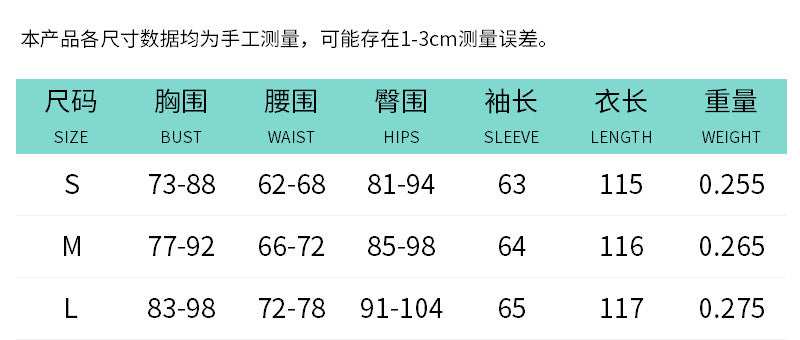 Women Glossy V-Neck Slit Ribbon Dress 9