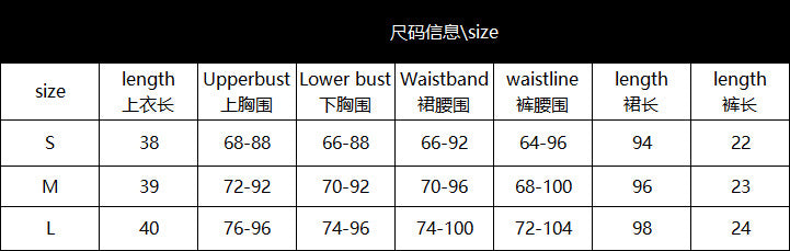 Women Summer lace Tank Halter Neck Underwear And Skirt Two-Piece Set 8