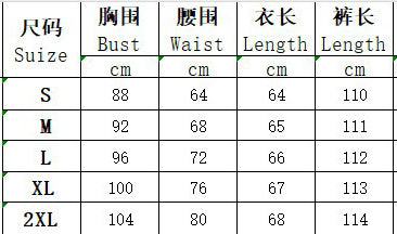 Women's Printed Strapless Wide Leg Pant Two-Piece Set 13