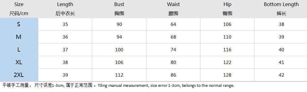 Summer printed Lace-Up Low Back top pocket shorts two-piece set for women 12