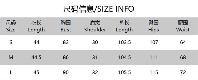 Color Matching Women's Sleeveless Vest Top High Waist Wide Leg Pants Two Piece Set 9