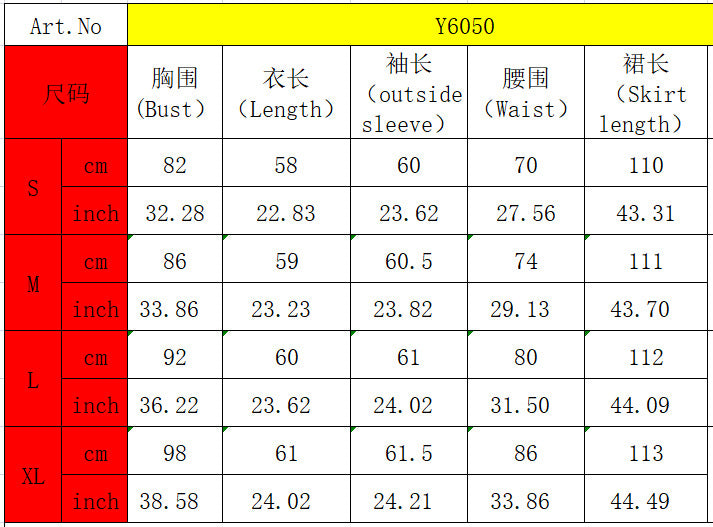 Women Fall/Winter Mesh Top And Long Skirt Two Piece Set 11