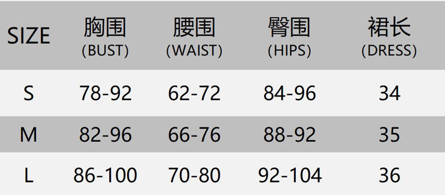 Autumn Women's Fashion Pu Sleeveless Vest Bodycon Short Skirt Two Piece Set 10