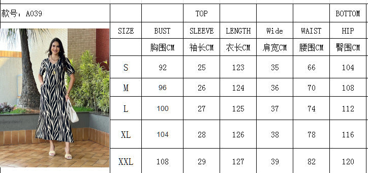 Women Elegant Printed Short Sleeve V-Neck Slit Dress 8