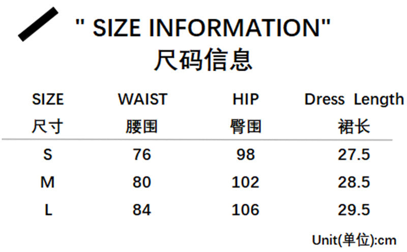 Women American Striped Patchwork Lace-Up Grey Bodycon Pleated Skirt 7