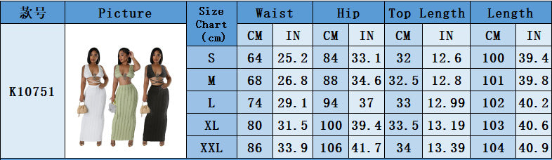 Summer Women Cow Shutter Lace Sleeveless Lace Backless Skirt Two-piece Set 18