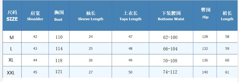 Women French Lace Hollow Crochet Flower Top Lace Patchwork Skirt Two Piece 20