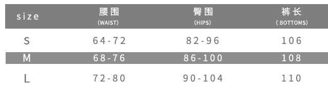 Fall Women Print Style Straight Casual Pants 8