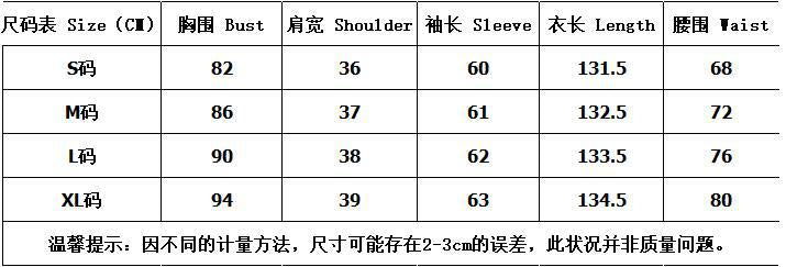 Autumn Mesh Sexy Printed Slim Long-Sleeved Dress 13