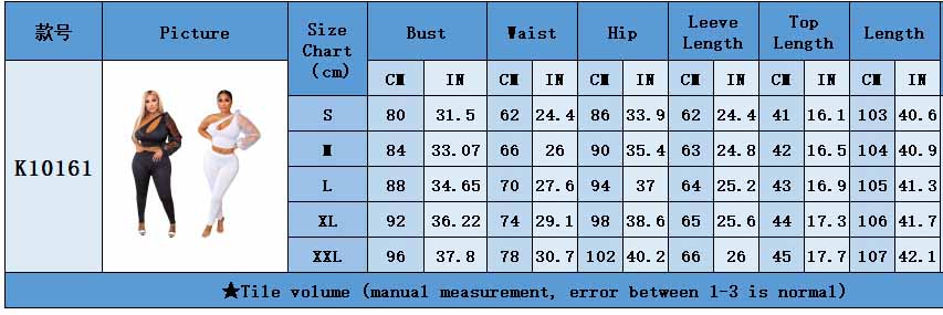 Women Irregular Sexy Slash Shoulder Lantern Sleeve Top+pant Two Piece 10