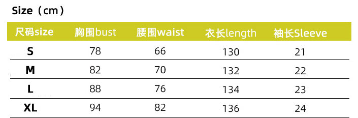 Holiday Beach Strap Slim Fit Color-block Long Dress 10