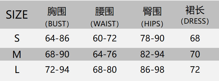 Women Strapless Sexy Backless Bodycon Pu Dress 10