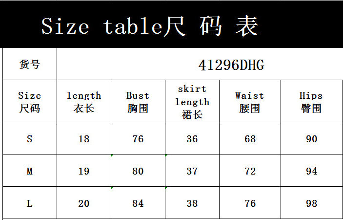 Women Summer Crop Lace Wrinkle Strapless Top and Skirt Two-piece Set 7