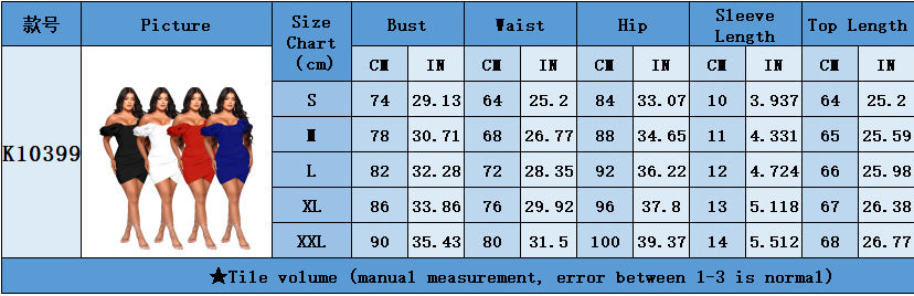 Fashion Ladies Solid Color Petal Sleeves Sexy Slim Waist Herringbone Dress 17