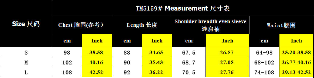 Autumn Winter Women's V Neck Bat Sleeves Solid Color Knitting Sweater Dress 7