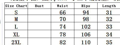 Sexy Fit Denim Bodycon Club Skirt 7