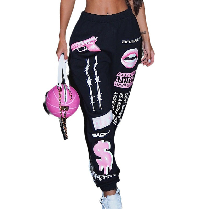 Autumn Winter Women's Printed Fashion Elastic Waist Sports Casual Harem Pants for Women 9