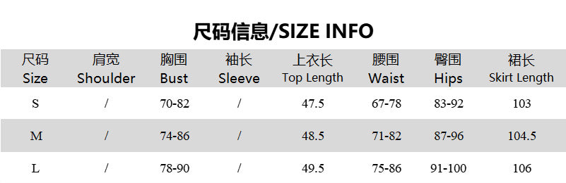 Women's gradient color one-shoulder Low Back Holidays two-piece fashion skirt set 7