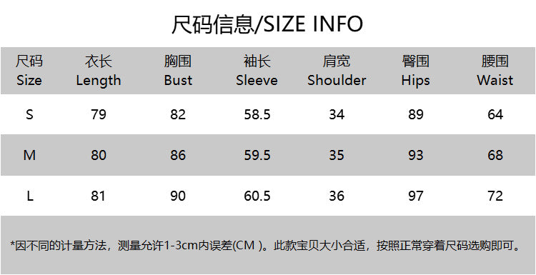 Elegant Contrast Color Patchwork Black Long Sleeve Square Collar High Waist Dress 7