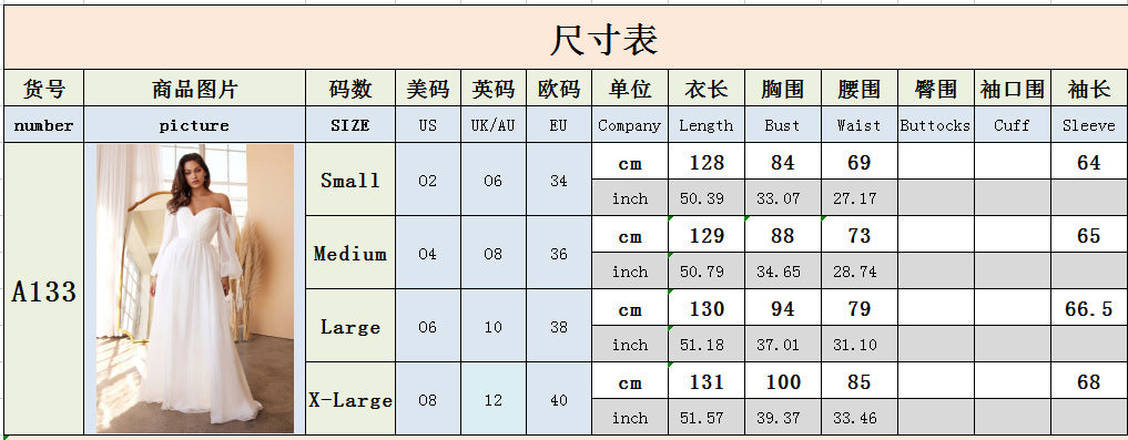 Women's Chiffon Long Sleeve Swing Dress Pressed Pleated Slim Fit Off Shoulder Formal Party Dress 8