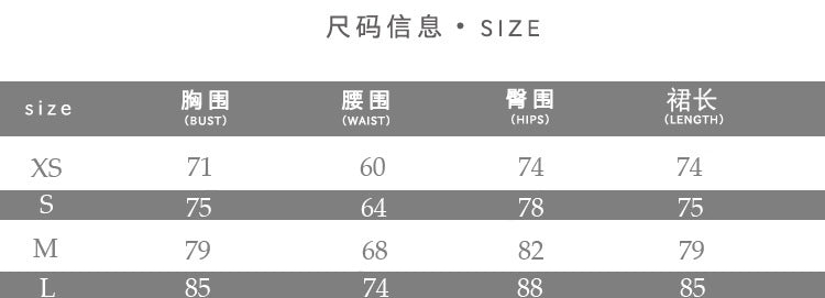 Summer Women's Sexy Straps Tight Fitting Solid Bodycon Dress 6