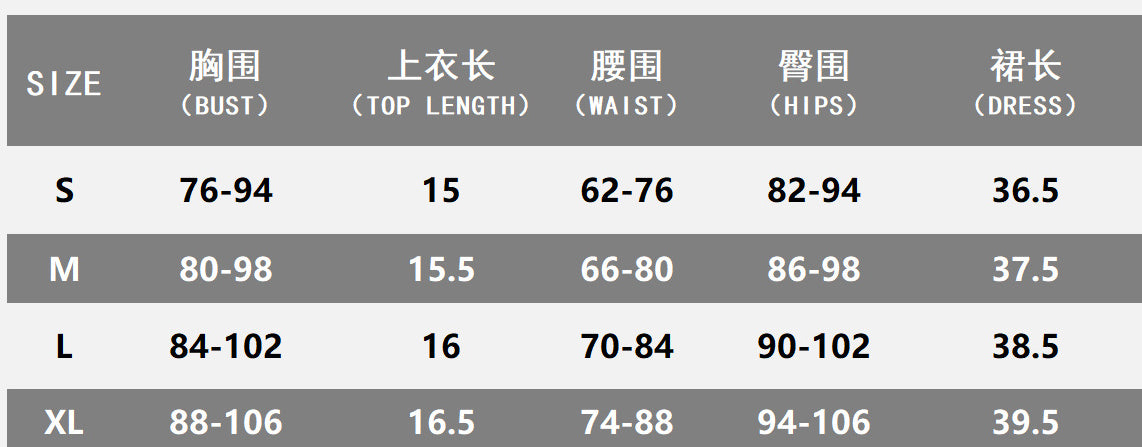 Women sexy Strapless Crop Top and Bodycon Skirt Two Piece Set 10