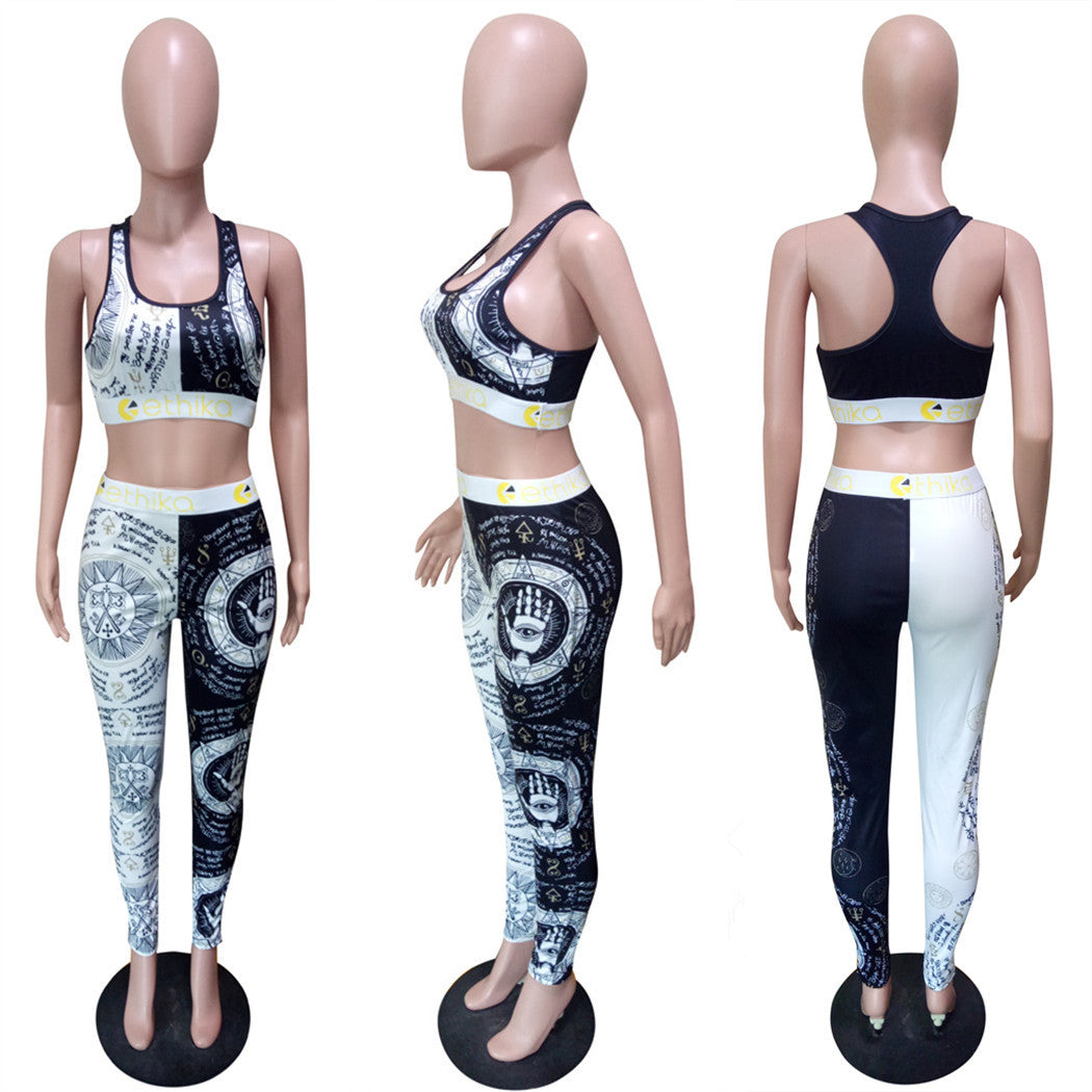 Women Summer Tank Top and Trousers Two-piece Set 11