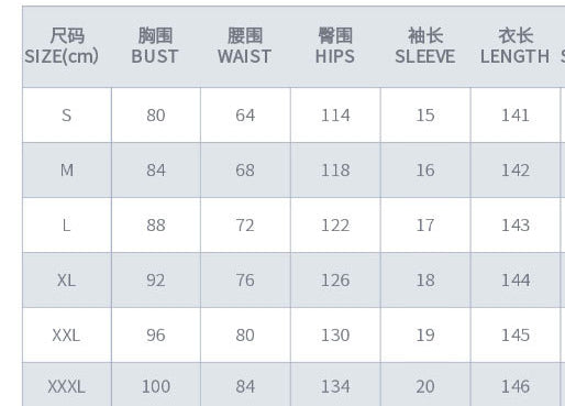 Summer Women's Fashion Chic Trendy Printed Wide Leg Jumpsuit 18