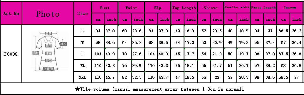 Women's Fashion Contrast Color Baseball Jacket Pants Two-Piece Set 8