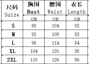 Women Elegant Sexy Strapless V-Neck Patchwork Contrast Strap Dress 7