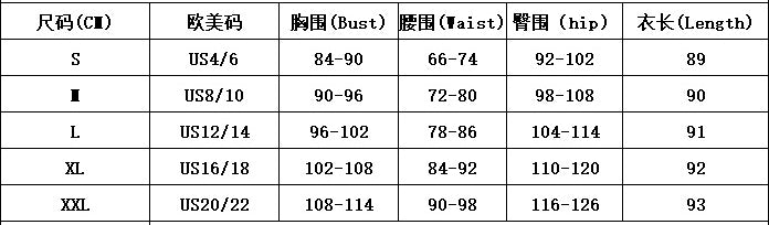 Women V-Neck Wedding Party Puff Sleeve Elegant Bridesmaid Dress 14