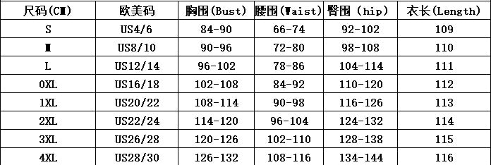 Plus Size Contrast Color Polka Dot Rose A-Line Career Dress 17