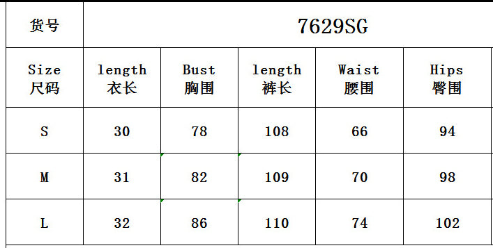 Summer Sexy Slim-Fitting Lace-Up Crop Turndown Collar Two Piece Pants Set For Women 6