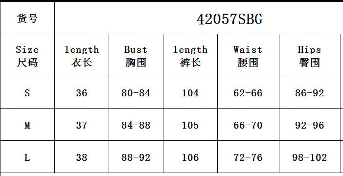 Summer Colorful Striped Sleeveless Knitting Two Piece Pants Set 8