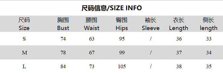 Women Contrast Print Sexy Sport Top Lace-up Shorts Two-Piece Set 8