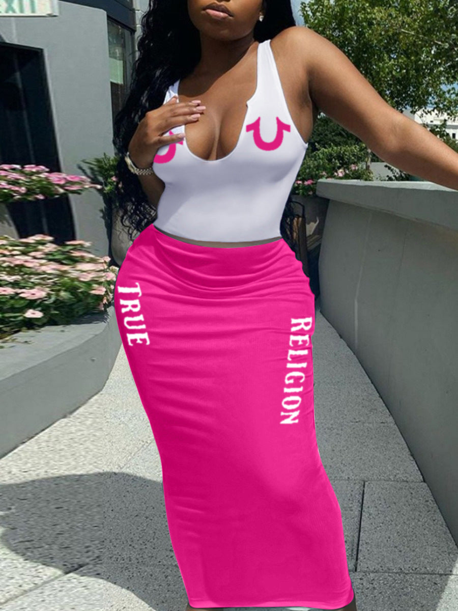 Summer Vest Long Skirt Two-Piece Set 3