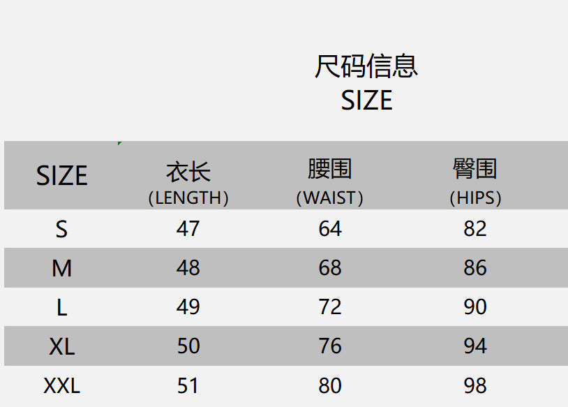 Women Lace-Up High Waisted Bodycon Split Skirt 8