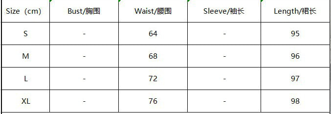 Women's Striped Fringed Knitting Skirt 14