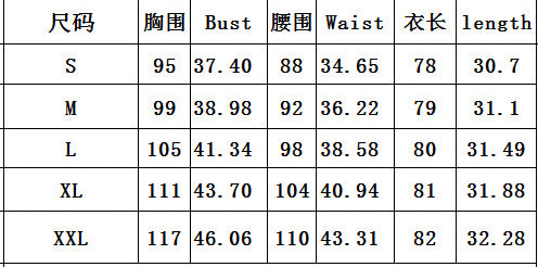 Women cartoon printed shirt (including belt) 10