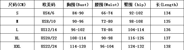 Sexy V-Neck Off-Shoulder Ruffle Slim Elegant Bridesmaid Dress 13