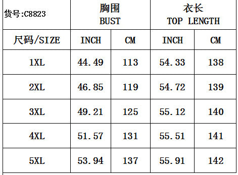 Plus Size Women V-Neck Long Sleeve Pleated Dress 4