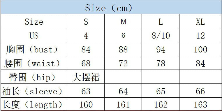 Women long-sleeved V-neck Formal Party Shiny evening dress 8