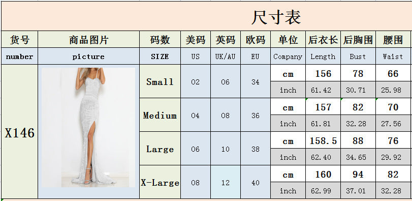 Spring and summer sling sequins slit trailing evening dress Formal Party sexy suspender dress 11